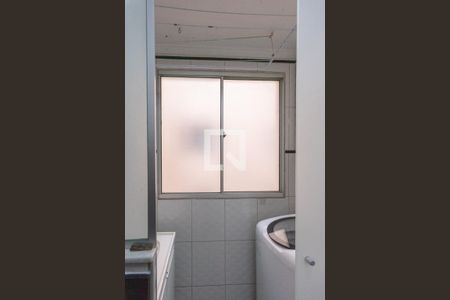 Apartamento à venda com 54m², 2 quartos e 1 vaga Apartamento à venda com 54m², 2 quartos e 1 vagaÁrea de Serviço