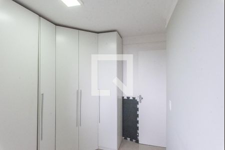 Apartamento à venda com 54m², 2 quartos e 1 vaga Apartamento à venda com 54m², 2 quartos e 1 vagaQuarto 1