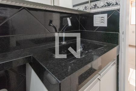 Apartamento à venda com 54m², 2 quartos e 1 vaga Apartamento à venda com 54m², 2 quartos e 1 vagaBanheiro