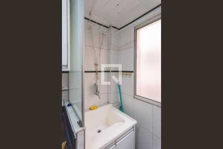 Apartamento à venda com 54m², 2 quartos e 1 vaga Apartamento à venda com 54m², 2 quartos e 1 vagaÁrea de Serviço