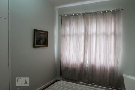 Apartamento para alugar com 64m², 1 quarto e 1 vagaQuarto
