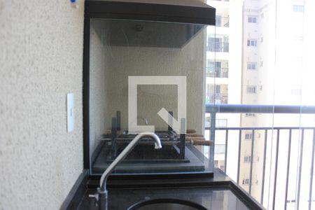 Studio para alugar com 38m², 1 quarto e 1 vagaVaranda da sala e espaço gourmet