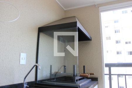 Studio para alugar com 38m², 1 quarto e 1 vagaVaranda da sala e espaço gourmet