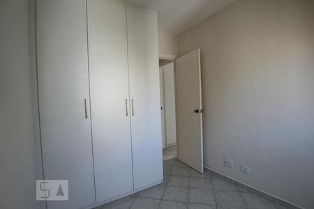 Quarto 1 de apartamento para alugar com 2 quartos, 56m² em Bela Vista, São Paulo