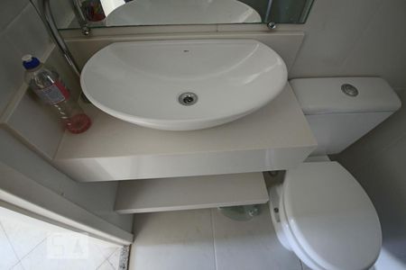 Apartamento para alugar com 56m², 2 quartos e 2 vagasBanheiro 1