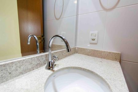 Apartamento à venda com 75m², 2 quartos e 1 vaga Apartamento à venda com 75m², 2 quartos e 1 vagaPia do Banheiro 01