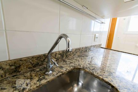 Apartamento à venda com 75m², 2 quartos e 1 vaga Apartamento à venda com 75m², 2 quartos e 1 vagaPia da Cozinha