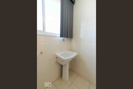 Apartamento à venda com 75m², 2 quartos e 1 vaga Apartamento à venda com 75m², 2 quartos e 1 vagaÁrea de Serviço