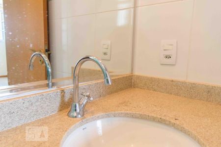 Apartamento à venda com 75m², 2 quartos e 1 vaga Apartamento à venda com 75m², 2 quartos e 1 vagaPia do Banheiro 02