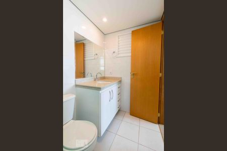 Apartamento à venda com 75m², 2 quartos e 1 vaga Apartamento à venda com 75m², 2 quartos e 1 vagaBanheiro 02