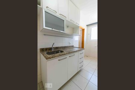 Apartamento à venda com 75m², 2 quartos e 1 vaga Apartamento à venda com 75m², 2 quartos e 1 vagaCozinha