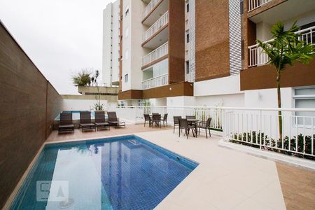 Apartamento à venda com 58m², 1 quarto e 2 vagasPiscina Infantil