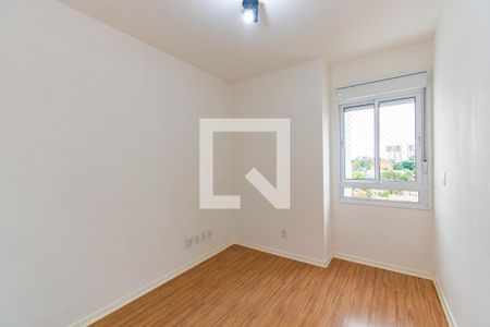 Apartamento à venda com 120m², 3 quartos e 2 vagasQuarto 1