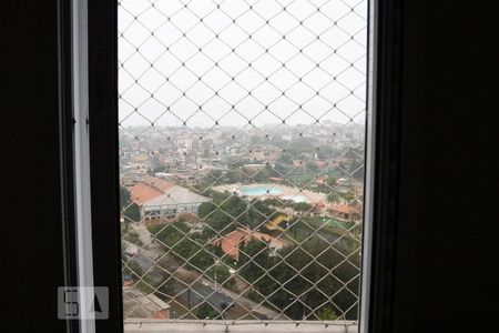 Apartamento para alugar com 53m², 2 quartos e 1 vagaVista Quarto