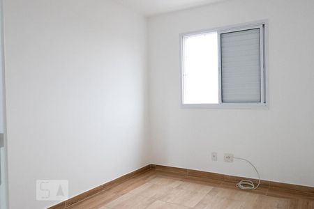 Apartamento para alugar com 53m², 2 quartos e 1 vagaQuarto 1