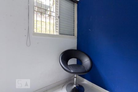 Apartamento à venda com 69m², 3 quartos e 1 vaga Apartamento à venda com 69m², 3 quartos e 1 vagaQuarto de Serviço