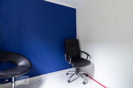 Apartamento à venda com 69m², 3 quartos e 1 vaga Apartamento à venda com 69m², 3 quartos e 1 vagaQuarto de Serviço