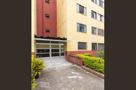 Apartamento à venda com 69m², 3 quartos e 1 vaga Apartamento à venda com 69m², 3 quartos e 1 vagaFachada do Bloco