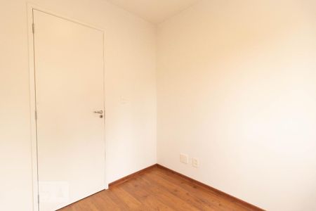 Quarto de apartamento para alugar com 2 quartos, 56m² em Vila Pompéia, São Paulo
