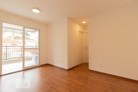 Apartamento para alugar com 56m², 2 quartos e 1 vaga Apartamento para alugar com 56m², 2 quartos e 1 vagaSala