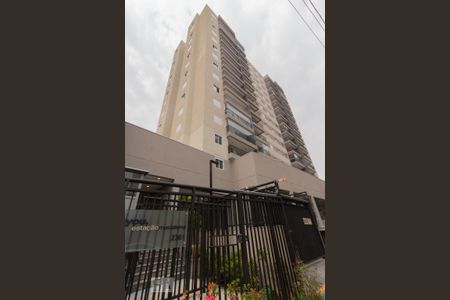 Fachada de apartamento para alugar com 2 quartos, 56m² em Vila Pompéia, São Paulo