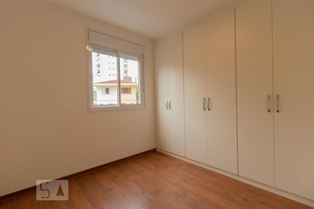 Apartamento para alugar com 56m², 2 quartos e 1 vaga Apartamento para alugar com 56m², 2 quartos e 1 vagaSuíte