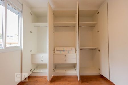 Apartamento para alugar com 56m², 2 quartos e 1 vaga Apartamento para alugar com 56m², 2 quartos e 1 vagaSuíte