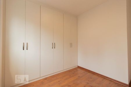 Apartamento para alugar com 56m², 2 quartos e 1 vaga Apartamento para alugar com 56m², 2 quartos e 1 vagaSuíte