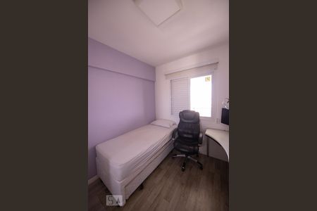 Apartamento à venda com 60m², 2 quartos e 2 vagas Apartamento à venda com 60m², 2 quartos e 2 vagasQuarto