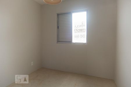 Apartamento à venda com 70m², 3 quartos e 1 vagaQuarto 3
