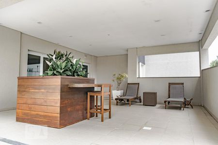 Apartamento para alugar com 66m², 2 quartos e 1 vaga Apartamento para alugar com 66m², 2 quartos e 1 vagaÁrea comum