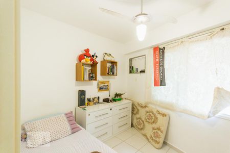Apartamento à venda com 85m², 3 quartos e 1 vaga Apartamento à venda com 85m², 3 quartos e 1 vagaQuarto