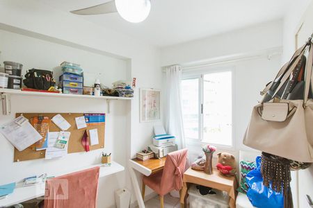 Apartamento à venda com 85m², 3 quartos e 1 vaga Apartamento à venda com 85m², 3 quartos e 1 vagaQuarto de Serviço