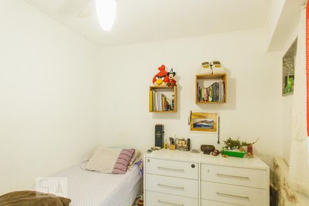 Apartamento à venda com 85m², 3 quartos e 1 vaga Apartamento à venda com 85m², 3 quartos e 1 vagaQuarto