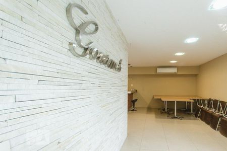 Apartamento à venda com 85m², 3 quartos e 1 vaga Apartamento à venda com 85m², 3 quartos e 1 vagaSalão Gourmet