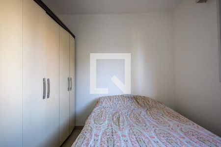 Quarto 1 de apartamento à venda com 2 quartos, 50m² em São Cristóvão, Rio de Janeiro