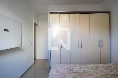 Quarto 1 de apartamento à venda com 2 quartos, 50m² em São Cristóvão, Rio de Janeiro