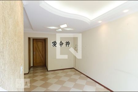 Sala de casa para alugar com 2 quartos, 220m² em Vila da Saúde, São Paulo