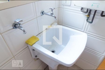 Área de serviço de casa para alugar com 2 quartos, 220m² em Vila da Saúde, São Paulo