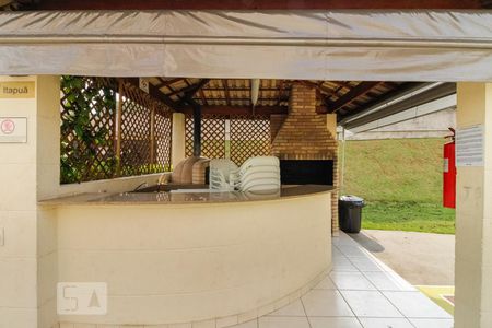 Apartamento à venda com 51m², 2 quartos e 1 vagaChurrasqueira