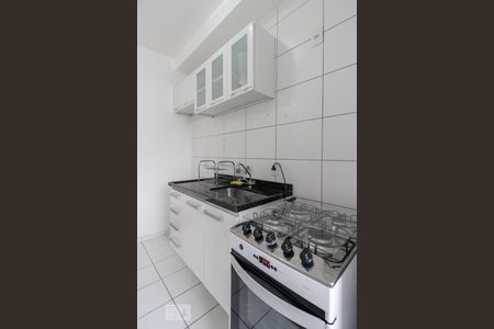 Apartamento à venda com 51m², 2 quartos e 1 vagaCozinha