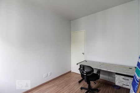 Apartamento à venda com 51m², 2 quartos e 1 vagaQuarto 2