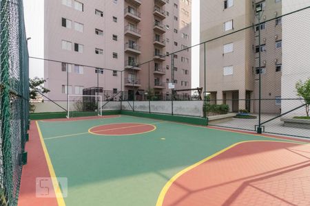 Apartamento à venda com 51m², 2 quartos e 1 vagaQuadra