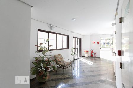 Apartamento para alugar com 64m², 2 quartos e 1 vagaHall de Entrada