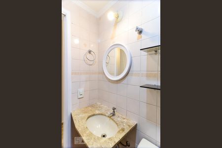 Apartamento para alugar com 64m², 2 quartos e 1 vagaBanheiro Social