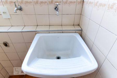 Apartamento para alugar com 64m², 2 quartos e 1 vagaLavanderia - Tanque