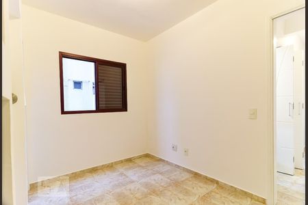 Apartamento para alugar com 64m², 2 quartos e 1 vagaQuarto 1