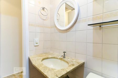 Apartamento para alugar com 64m², 2 quartos e 1 vagaBanheiro Social