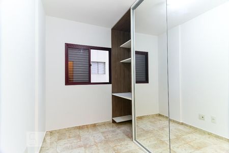 Apartamento para alugar com 64m², 2 quartos e 1 vagaQuarto 2