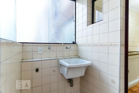Apartamento para alugar com 64m², 2 quartos e 1 vagaLavanderia